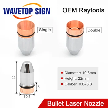WaveTopSign Bullet Laser Tryska Single Double Layer Kaliber 0.8-4 Pre Fiber Laser Rezanie Stroj