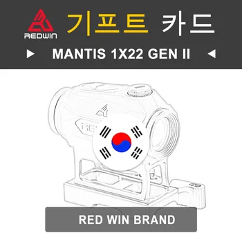 Červená Vyhrať Mantis 1x22 GenII Model SKU RWD20